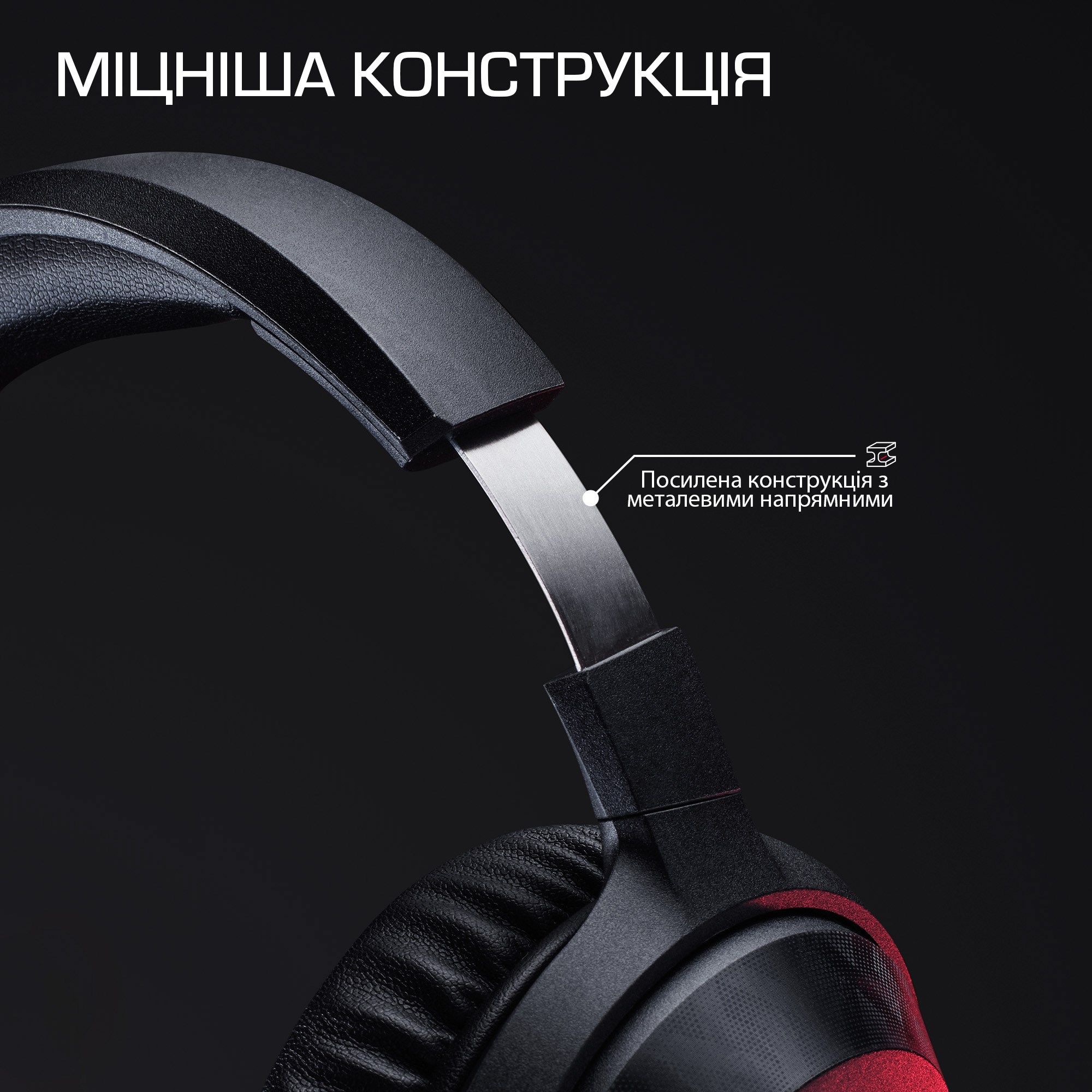 Гарнітура HyperX Cloud Stinger 3 Wired White (BS1T6AA)